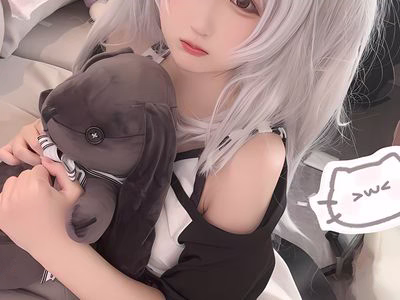 UNTRANSLATED_UNTRANSLATED_Seele Mai – NO.020 White double ponytail [16P-77M].zip