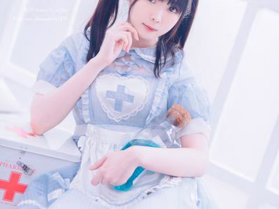 Frost Moon Shimo NO.021 Maid Skirt [14P-158MB].zip