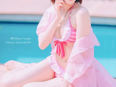 Frost Moon Shimo NO.025 Kato Ekima Swimsuit [19P-277MB].zip