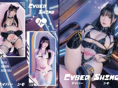 Shimotsuki Shimo – NO.114 Cyber ​​Shimo [96P-1.16GB].zip
