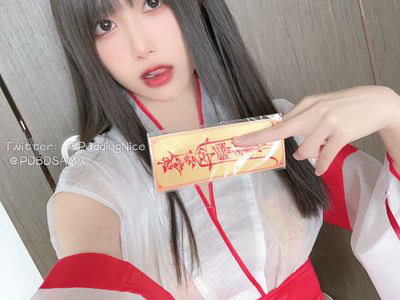 Pudding Dafa – NO.029 C4 Berry Tart [62p3v-427m].zip