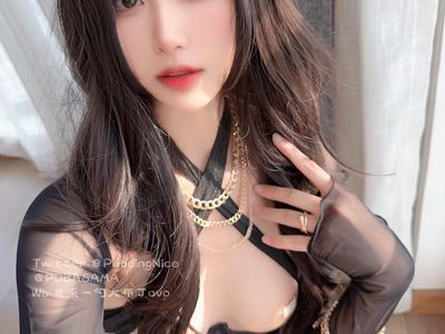 Pudding Dafa – NO.038 Black Molatte [108P -505M].zip