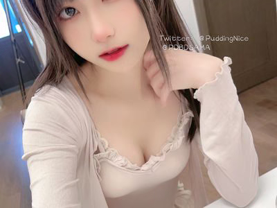 Pudding Dafa – NO.040 S3 Glutinous Rice Cake [35P3V-242M].zip