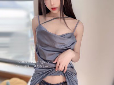 Pudding Dafa – NO.042 Coral Cocktail [59P4V - 451MB].zip