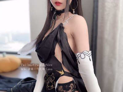 Pudding Dafa – NO.046 C9 Heijie [60P5V-743MB].zip