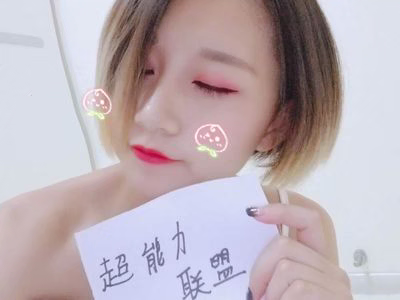 Female protagonist K – NO.030 Cute uniform [100P-1V-296.6M].zip