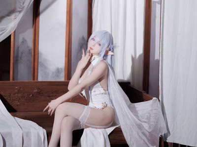 Frontier v NO.046 Albion Cheongsam [40P-435MB].zip