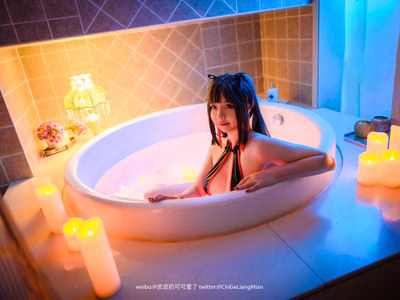 Pipi milk is so cute NO.020 Bathtub [50P-433MB].zip