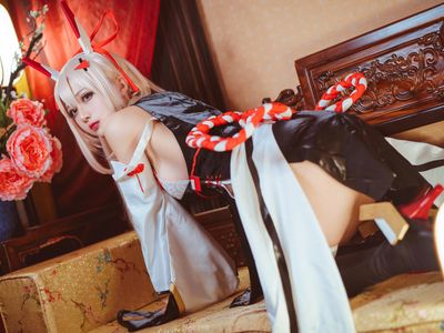 Oshida Haruka Rinka NO.067 Ayanami Cheongasm [13P-170.62MB].zip