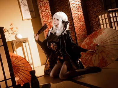 Seya-Shit - NO.030 Nikke Blaner Kimono [12P-124.1M].zip