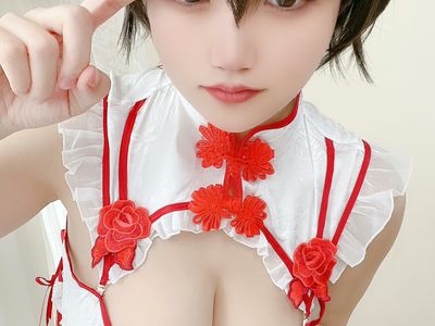 Chiyo Okura w NO.017 Short-haired cat ears [20P-51MB].zip