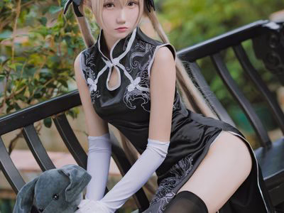 Guaxijiang NO.015 Qiongmei Black Cheongsam [14P-78MB].zip