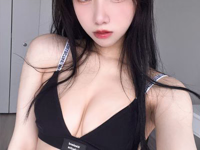 Guomeijiang w NO.027 Aerobic exercise 1 [80P-280MB].zip