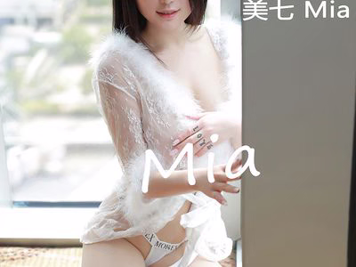 MFStar Model Academy 2020.07.23 Vol.353 Mia [46P-427MB].zip
