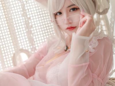 Okura Chiyo w NO.007 Transparent Maid Pink [24P-268MB].zip