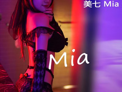 XiuRen Xiuren.com 2020.09.24 No.2598 Mia [47P-508MB].zip