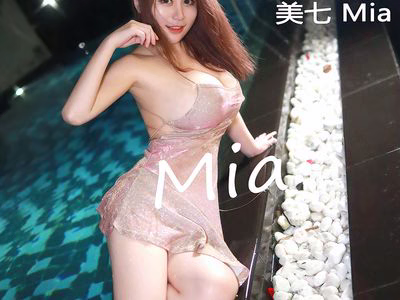 XiuRen Xiuren.com 2020.11.13 No.2779 - Meiqi Mia [64P-621MB].zip