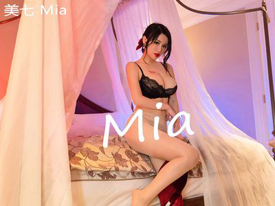 XiuRen Xiuren.com 2021.07.19 No.3681 Mia [58P-538MB].zip