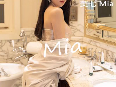 XiuRen Xiuren.com 2021.07.29 No.3735 Mia [48P-469MB].zip