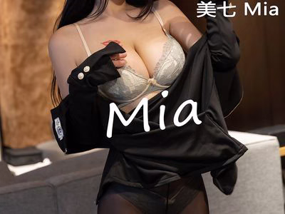 XiuRen Xiuren.com 2021.11.01 No.4143 Mia [63P-607MB].zip