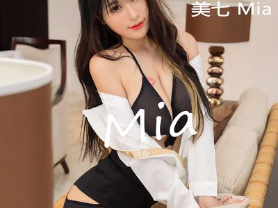 XiuRen Xiuren.com 2021.11.15 No.4213 Meiqi Mia Qinghai Travel Shooting [48+1P 519MB].zip