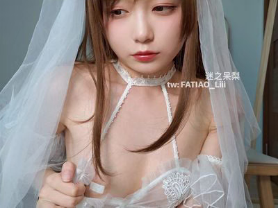 Mysterious Li NO.029 First night of wedding [70P3V1.02GB].zip
