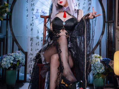 Hina Jiao - NO.108 Genshin Impact Shen He [22P-277MB].zip