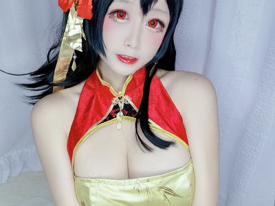 Hinako - NO.024 Dafeng Selfie [20P-85MB].zip