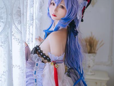 Hinako - NO.057 Ganyu Maid [23P-394MB].zip