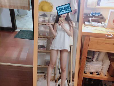 Shika Deer Deer NO.050 Selfie [80P-195MB].zip