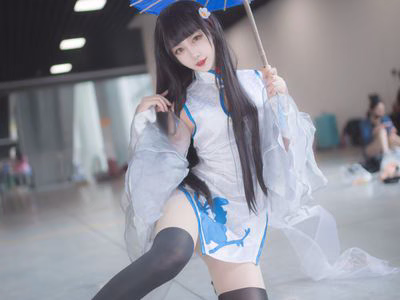 Shika Deer Deer NO.056 Yixian [9P-72MB].zip