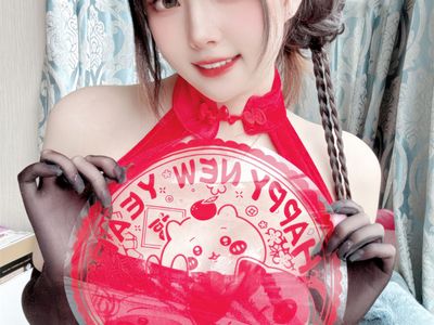 Natsuko Xiaxiazi - NO.035 New Year of the Dragon [45P-106MB].zip