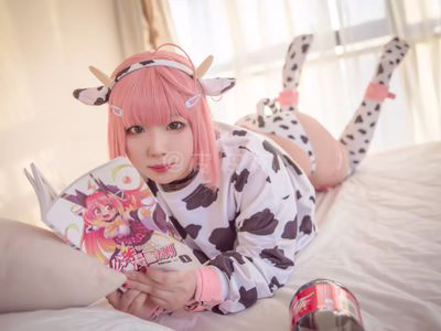 Pipi Milk - NO.014 Cow Set [78P-884MB].zip