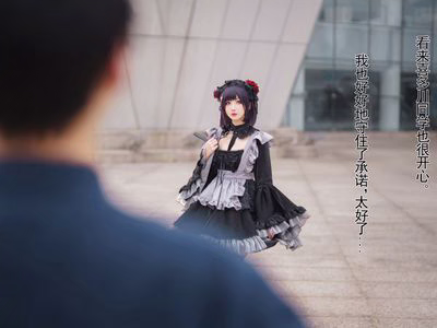 rioko Ryoko - NO.089 Shame Club Heijiang Shizuku [34P1V-488MB].zip