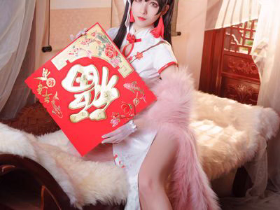 rioko Ryoko - NO.003 Atago Cheongsam [20P-266MB].zip