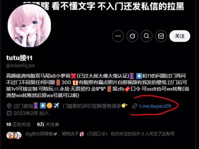 a@Rabbit@expect0t [300 doors].zip