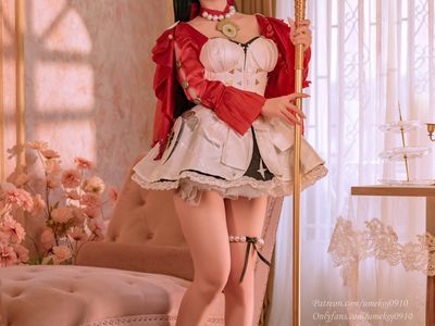 Umeko J NO.165 Astra Yao [105P11V 1.70GB].zip